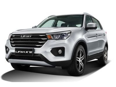 Подкрылки Lifan X70