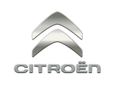 Багажники Citroen
