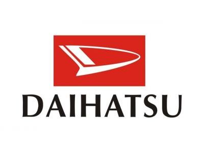 Багажники Daihatsu