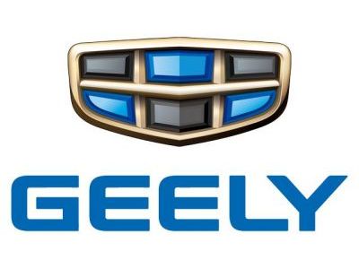 Багажники Geely