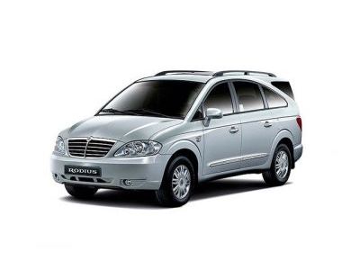 Багажники SsangYong Rodius