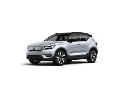 Багажники Volvo XC40