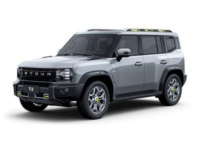 Защита бампера Jetour T2