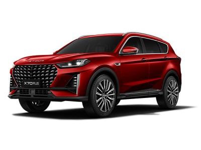 Защита бампера JETOUR X70 Plus