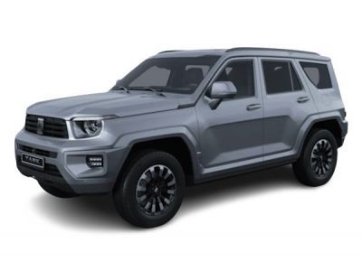 Фаркопы TANK 700