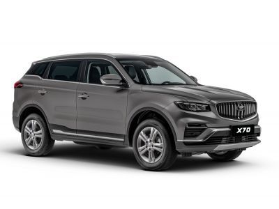 Фаркопы BelGee X70