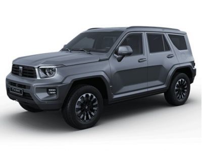 Защита картера TANK 700