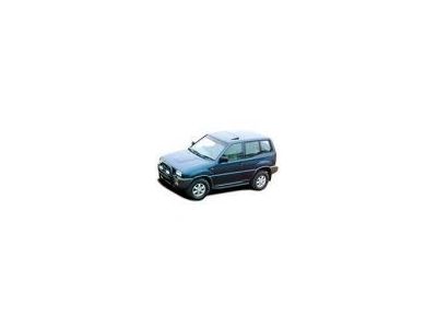 Ford Maverick 1993-2000