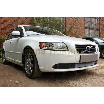 Защита радиатора Volvo S40 II (рестайлинг) 2007-2012 chrome низ