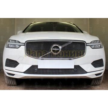 Защита радиатора Volvo XC60 2017- (Momentum) (2 части) black верх
