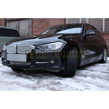 Защита радиатора BMW 3 F30/F31 2012-2015 chrome низ PREMIUM