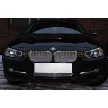 Защита радиатора BMW 3 F30/F31 2012-2015 chrome низ PREMIUM