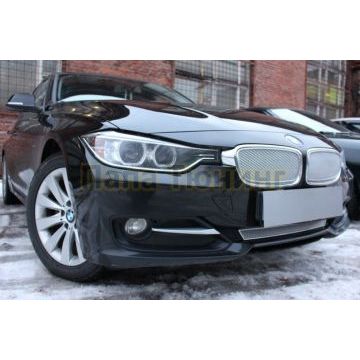 Защита радиатора BMW 3 F30/F31 2012-2015 chrome низ PREMIUM