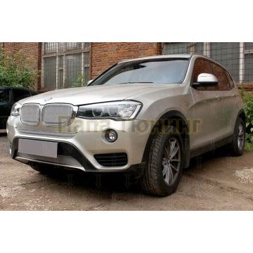 Защита радиатора BMW X3 II (F25) 2014-2017 chrome низ PREMIUM