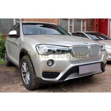 Защита радиатора BMW X3 II (F25) 2014-2017 chrome низ PREMIUM
