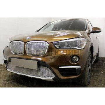 Защита радиатора BMW X1 II F48 2015- chrome низ PREMIUM
