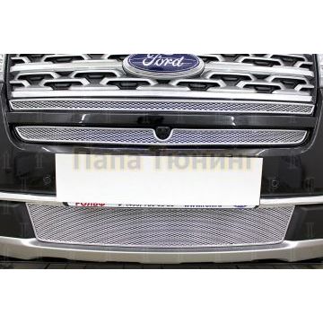 Защита радиатора Ford Explorer 2018- chrome низ PREMIUM