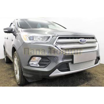 Защита радиатора Ford Kuga II 2016- chrome низ PREMIUM