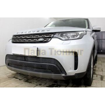 Защита радиатора Land Rover Discovery V 2017- (3 части) black PREMIUM