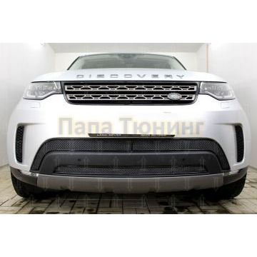 Защита радиатора Land Rover Discovery V 2017- (3 части) black PREMIUM
