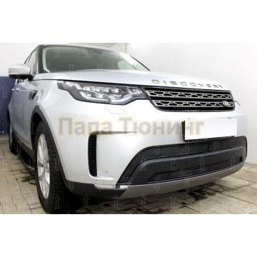 Защита радиатора Land Rover Discovery V 2017- (3 части) black PREMIUM