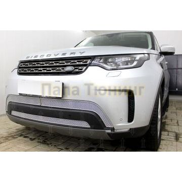 Защита радиатора Land Rover Discovery V 2017- (3 части) chrome PREMIUM
