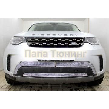 Защита радиатора Land Rover Discovery V 2017- (3 части) chrome PREMIUM