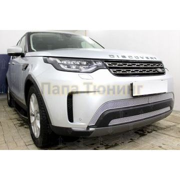 Защита радиатора Land Rover Discovery V 2017- (3 части) chrome PREMIUM
