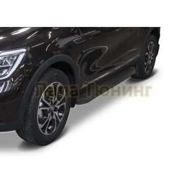 Пороги алюминиевые Rival Black Start для Nissan Terrano 2014-/Renault Duster 2011-/Renault Kaptur 2020-/Renault Arkana 2019-