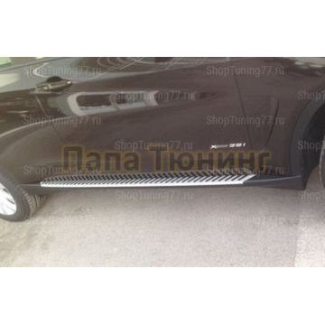 Пороги алюминиевые ОЕМ черные для BMW X5 2013-2018