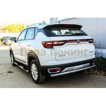 Защита заднего бампера D57 Changan CS35 PLUS 2018-2023