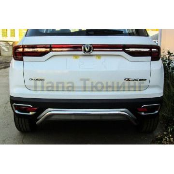 Защита заднего бампера D42 "скоба" Changan CS35 PLUS 2018-2023