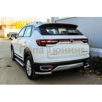 Уголки D57 Changan CS35 PLUS 2018-2023