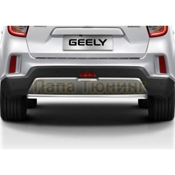 Защита заднего бампера d57 Rival для Geely Emgrand X7 2019-