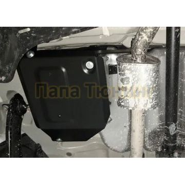 Защита адсорбера АвтоБРОНЯ для Kia Seltos, V - 2.0; CVT; полный привод 2019-