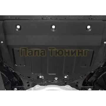 Защита картера + КПП АвтоБРОНЯ для Mazda 3, V - 1.5 (120 л.с.; 150 л.с.); АКПП 2019-