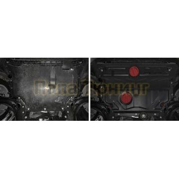 Защита картера + КПП АвтоБРОНЯ для Skoda Karoq, V - 1.4 (150л.с.) 2020-