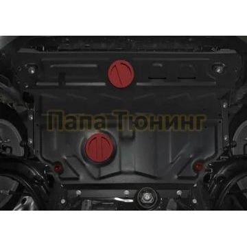 Защита картера + КПП АвтоБРОНЯ для Skoda Karoq, V - 1.4 (150л.с.) 2020-