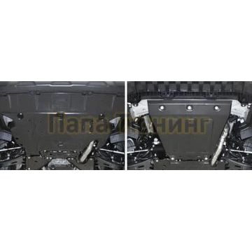 Защита картера АвтоБРОНЯ для Subaru XV, V - 2.0; полный привод 2017-