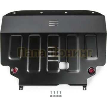 Защита картера АвтоБРОНЯ для FAW Besturn X40, V - 1.6 2019-