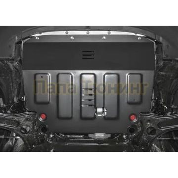 Защита картера АвтоБРОНЯ для FAW Besturn X40, V - 1.6 2019-
