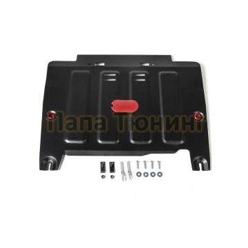 Защита картера + КПП АвтоБРОНЯ для Dongfeng AX7,  V - 2.0 (140л.с.); АКПП; передний привод 2017-