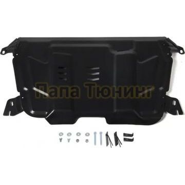 Защита картера + КПП АвтоБРОНЯ для Toyota Rav4 (XA50), V - 2.0; 2.5; Часть 2(устанавливается совместно с 111.09519.1); Часть 2 2019-