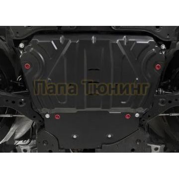 Защита картера + КПП АвтоБРОНЯ для Toyota Rav4 (XA50), V - 2.0; 2.5; 2 Части 2019-/Lexus NX 250, V - 2.5 2021-