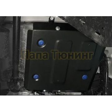 Защита топливного бака Rival для Kia Seltos, V - 2.0; CVT; полный привод 2019-