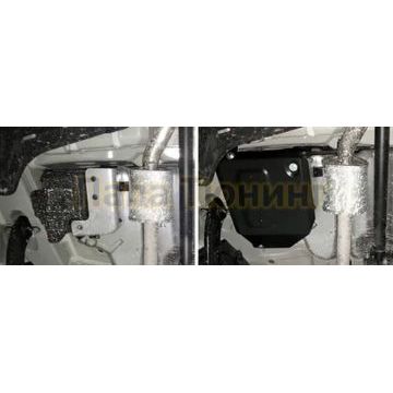 Защита адсорбера Rival для Kia Seltos, V - 2.0; CVT; полный привод 2019-