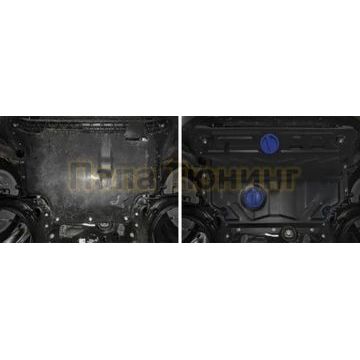 Защита картера + КПП Rival для Skoda Karoq, V - 1.4 (150л.с.) 2020-