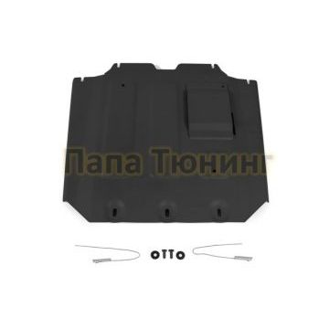 Защита картера сталь 2 мм RIVAL для Mercedes-Benz G-class, V - 2.9 (249 л.с.); 4.0(421 л.с.); 4.0(585 л.с.) 2018-