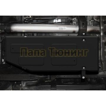 Защита топливного бака сталь 2 мм RIVAL для Mercedes-Benz X-Class, V - 2.3TD; 3.0D; полный привод 2017-2020