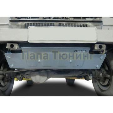 Защита рулевых тяг алюминий 6 мм RIVAL для Land Rover Defender 110/90, V - все 2007-2016